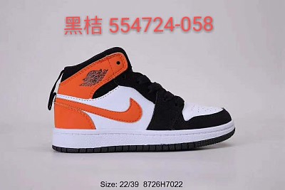 Kid Jordan-860